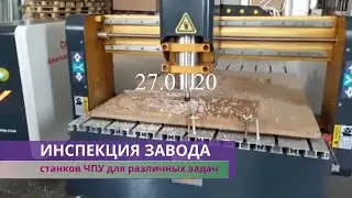 Metalworking machines / Металлообрабатывающие станки из Китая от производителя