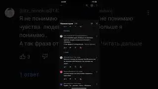🗿🍷Слабонервным не смотреть :( 🗿🍷#калда #монолит #сталкер #рекомендации  #рек #грусть #шепард #прайс