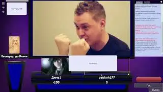 SIGame | ПОЗОРИМСЯ (ПОЗОРИМСЯ)