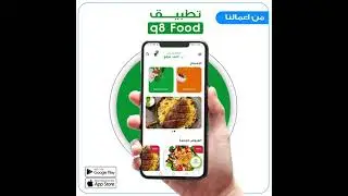 بلوزون للبرمجيات رواد صناعة المتاجر الإلكترونية ومواقع الإنترنت والتطبيقات