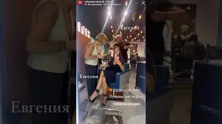 Мне доверяют свои волосы самые успешные и красивые .Милана Королёва @MilanaKoroleva  #dubai