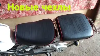 Меняю чехлы на своём мопеде Racer Delta