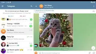 ЧТО С МОИМ КАНАЛОМ