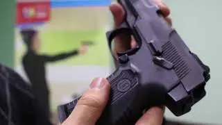 ПЯ