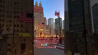 Chicago city view 🇺🇲 #Chicagocity #us #sorts #letsgoexploringworld