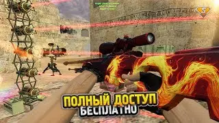 500 УБИЙСТВ CSDM ПУШКИ+ЛАЗЕРЫ | CS 1.6 CSDM сервер №815 | FREE VIP+BOSS + СЛИВ АККАУНТА В КС 1.6