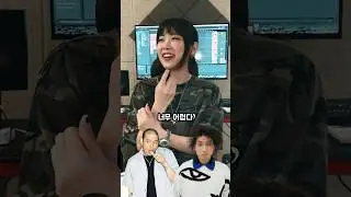 이센스 VS 씨잼