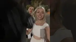 С дискотеки