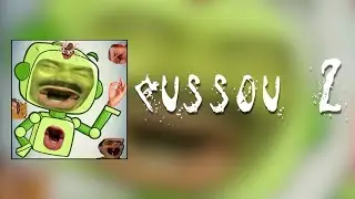 eussou 2