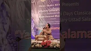 jadan sham dy waily|Dohrra| #nadeemabbaskhan