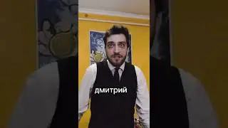 #руслангладенко
