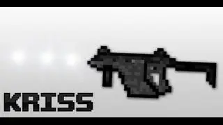 Блокада № 5  - Обзор на  Kriss