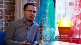 Пресс-завтрак компании «Инфосистемы Джет» по информационной безопасности – обзор мероприятия