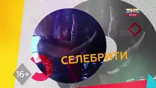 BIG NEWS.  Новости недели##
