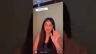 ام شامبو.