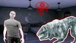 A DOG ATE ME. Eyes the horror game.