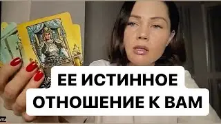 HER TRUE FEELINGS FOR YOU. TAROT FOR MEN