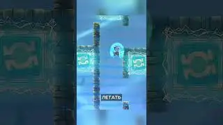 Игра в которой ты получишь суперспособности #игры #игрынателефон