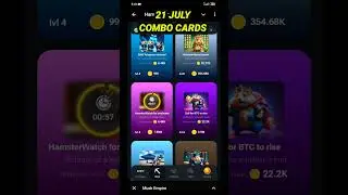 Hamster Kombat Today Combo Cards | Combo Card 21 July Hamster Kombat | Daily Combo Hamster Kombat