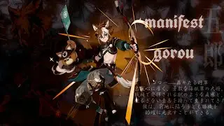 🐶 manifest gorou subliminal ☆ listen once | asmr ver.