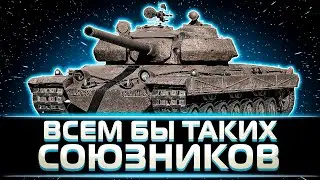 СМОГУ ДАТЬ 10 000 ?? КЛУМБА НА VZ-55
