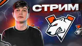 Где новый дробовик? Трейз Warface