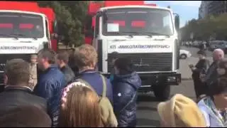 nikmedia.ua