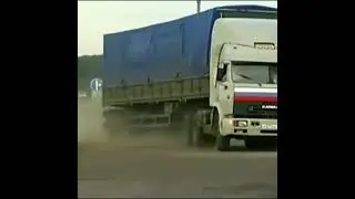 Камаз 54115 