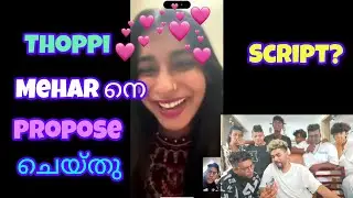 തൊപ്പി ലൈവിൽ Mehar നെ വിളിച്ചു propose ചെയ്തു 😂🔥❤️#mrzthoppi #thoppilive #thoppi 