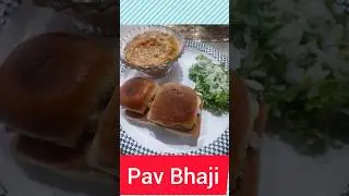 #pavbhaji #pavbhajirecipe #streetfood #streetfoodindia #pavbhajirecipe #youtubeshorts #shorts #viral