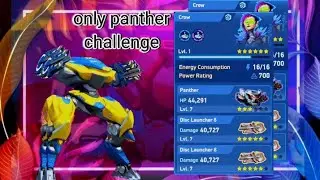 mech arena only panther challange mech arena robot showdown #soulalok12e4 #mechbattle #mecharena