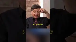 Прыжок Отара со Сцены / Макарена 50 вопросов