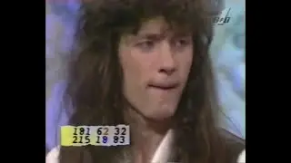 Подъём! (ОРТ, 1996) Чиж и Ко