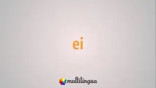 Немецкие неправильные глаголы - ei - ie - ie