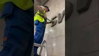 Демонтаж букв Бибирево !!!#стройка #metro #работа #ночныеволки