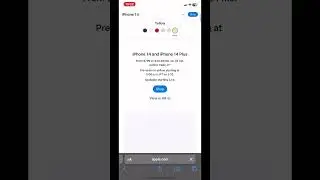 Вышел новый iPhone 14!#shorts