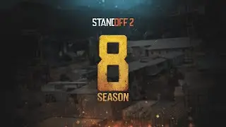 🔴 ИГРАЕМ В 8 СЕЗОН В STANDOFF 2 / МИНИ ИГРЫ НА ГОЛДУ В СТАНДОФФ 2 #standoff2 #shorts