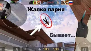 Очень странные и смешные БАГИ.