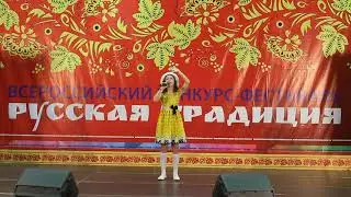 Чепурина Вероника, 9 лет.Лауреат Всероссийского конкурса "Русская традиция". Песня "Белые панамки"