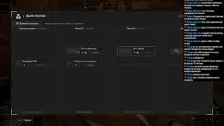 STALCRAFT : X | Проходим с нуля сюжетку за бандита, общаемся