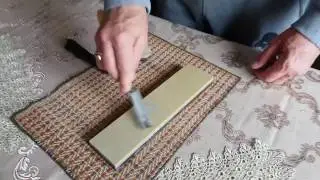 Бельгийский котикул 250х60х20 мм. 8-918-468-75-92