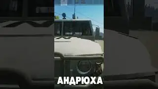 КАК НАДО УБИВАТЬ БОТОВ В 