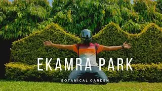 Ekamra Kanan Park || Botanical Park || Bhubaneswar || Tourism || Subham Krishna