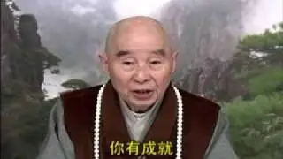虔诚学佛人为何遭不幸（净空法师开示）