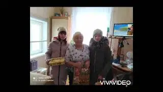 Поздравление с Новым годом Детей войны