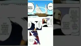 #banan#bleach#яхве