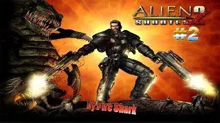 Alien Shooter 2 Перезагрузка #2