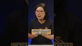 诈骗手法 层出不穷！ 与你分享如何防骗 Protect yourself from the myriad of scams! Learn how to prevent fraud