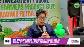 UBE Investment Forum