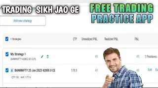 Free Trading App For Option Trading | Free Share Market Trading Website For Practice In Stock Market
